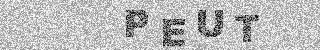Code de confirmation