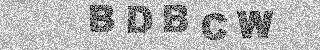 Code de confirmation