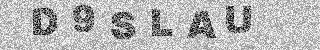 Code de confirmation