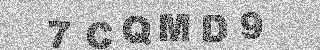Code de confirmation