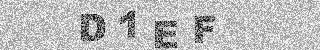 Code de confirmation