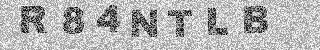 Code de confirmation