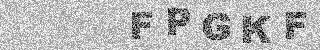 Code de confirmation