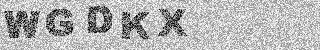 Code de confirmation