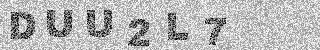 Code de confirmation