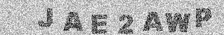 Code de confirmation