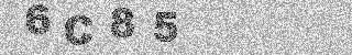 Code de confirmation