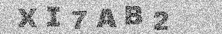 Code de confirmation
