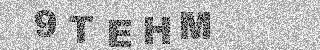 Code de confirmation