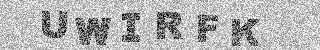 Code de confirmation