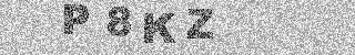 Code de confirmation