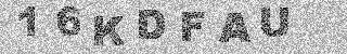 Code de confirmation