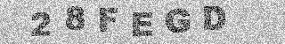 Code de confirmation
