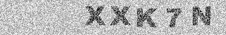 Code de confirmation