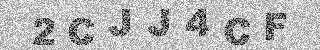 Code de confirmation