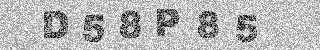 Code de confirmation