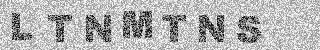 Code de confirmation