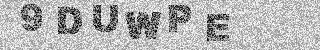 Code de confirmation