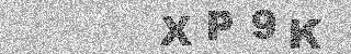 Code de confirmation