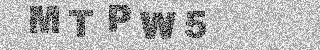 Code de confirmation