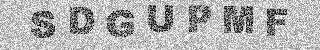 Code de confirmation