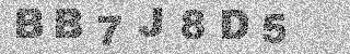Code de confirmation