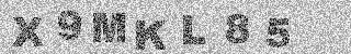 Code de confirmation