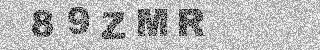 Code de confirmation
