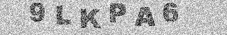 Code de confirmation