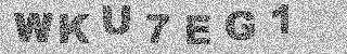 Code de confirmation