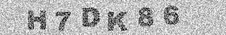 Code de confirmation