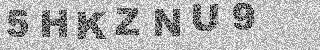 Code de confirmation