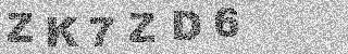 Code de confirmation