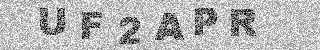 Code de confirmation