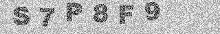 Code de confirmation