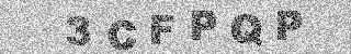 Code de confirmation