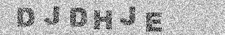 Code de confirmation