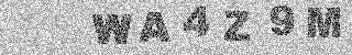 Code de confirmation