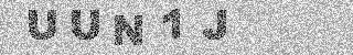 Code de confirmation