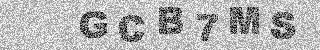 Code de confirmation