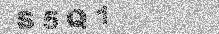 Code de confirmation