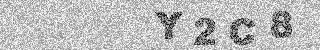 Code de confirmation