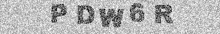 Code de confirmation