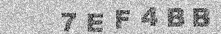 Code de confirmation