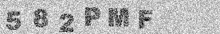 Code de confirmation