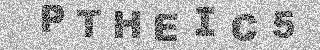 Code de confirmation