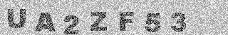 Code de confirmation