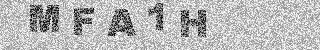 Code de confirmation