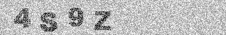 Code de confirmation