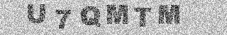 Code de confirmation